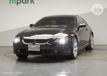 BMW 6시리즈 2세대 645 Ci 쿠페 E63 차량 이미지