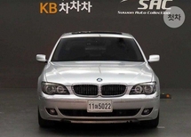 BMW 7시리즈 4세대 750Li E65 차량 이미지