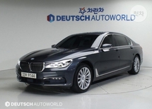 BMW 7시리즈 6세대 730Ld xDrive G11 차량 이미지