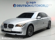 BMW 7시리즈 5세대 750Li F02 차량 이미지