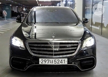 벤츠 S-클래스 6세대 S63 AMG 4MATIC+ 퍼포먼스 에디션 W222 차량 이미지