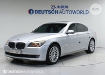 BMW 7시리즈 5세대 740i F01 차량 이미지