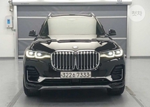 BMW X7 xDrive 30d 디자인 퓨어 엑셀런스(6인승) G07 차량 이미지