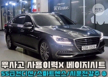 김쥴리안 인증딜러의 판매 중인 G80 3.3 GDI AWD 중고차