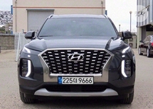 배영광 인증딜러의 판매 중인 팰리세이드 가솔린 3.8 2WD 프레스티지(7인승) 중고차