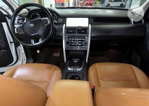 현나라 인증딜러의 판매 중인 디스커버리 스포츠 2.0 TD4 HSE 럭셔리 중고차