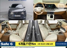 정단비 인증딜러의 판매 중인 더 뉴 그랜저 IG 2.5 캘리그래피 중고차