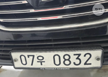 이준열 인증딜러의 판매 중인 SM6 2.0 GDe SE 중고차