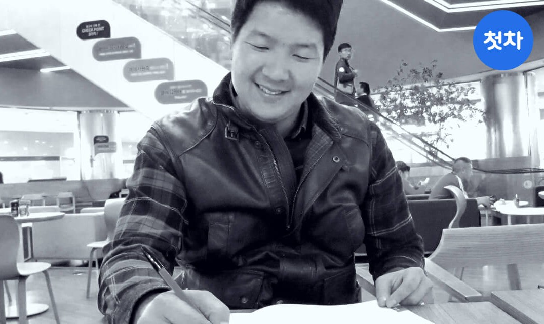 장용희 인증딜러 사진