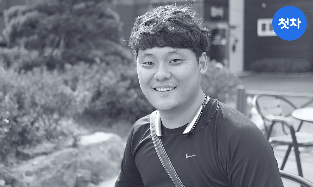이동민 인증딜러 사진