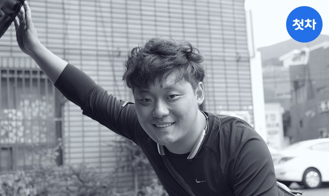 이동민 인증딜러 사진