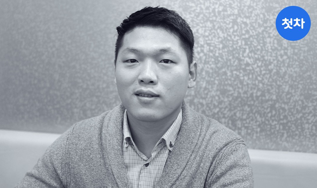 김수연 첫차 인증딜러 - 중고차는 첫차