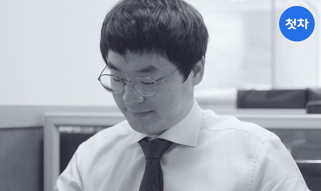 정준영 인증딜러 사진