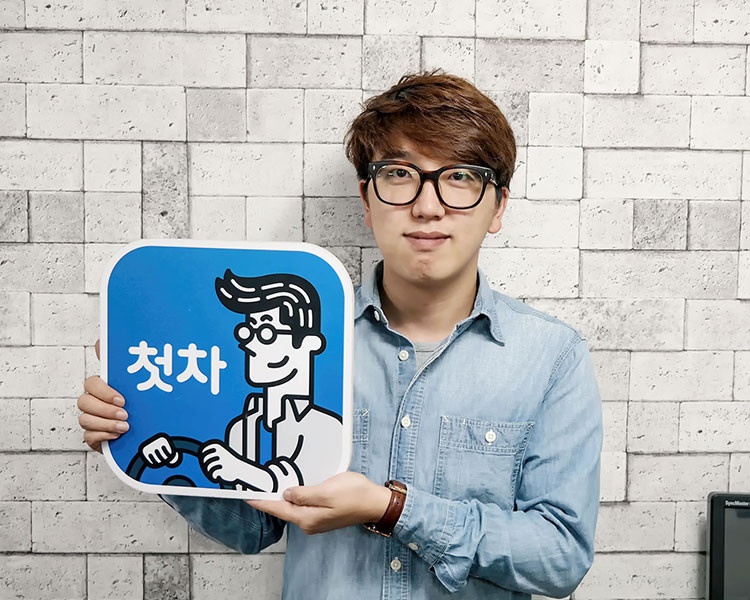 김화원 인증딜러 사진
