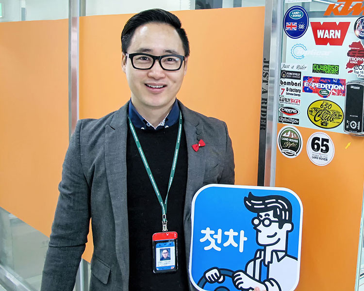 박준석 인증딜러 사진