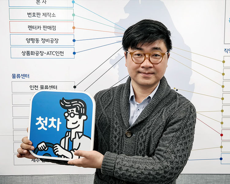 김세규 인증딜러 사진