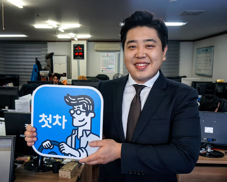 김명진 인증딜러 사진