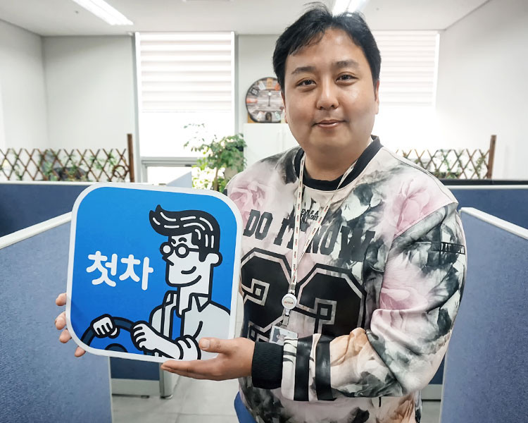 전세일 인증딜러 사진