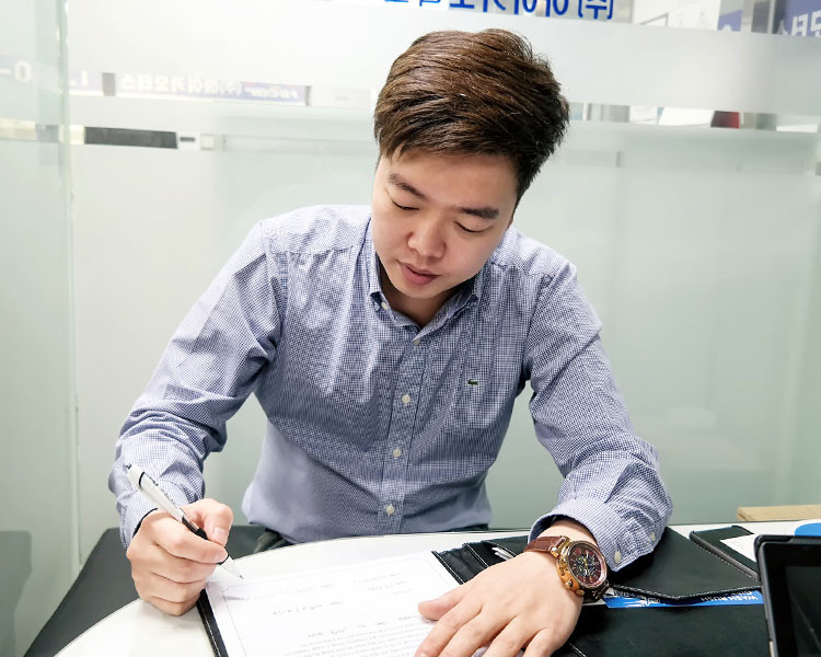 신대성 인증딜러 사진