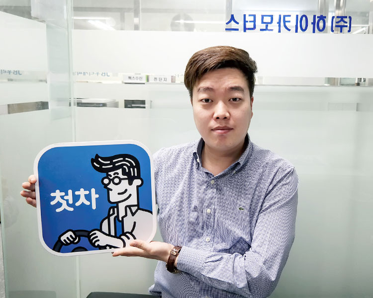 신대성 인증딜러 사진