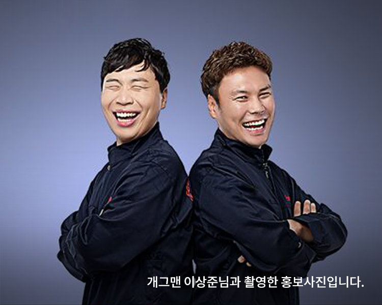 김동욱 인증딜러 사진