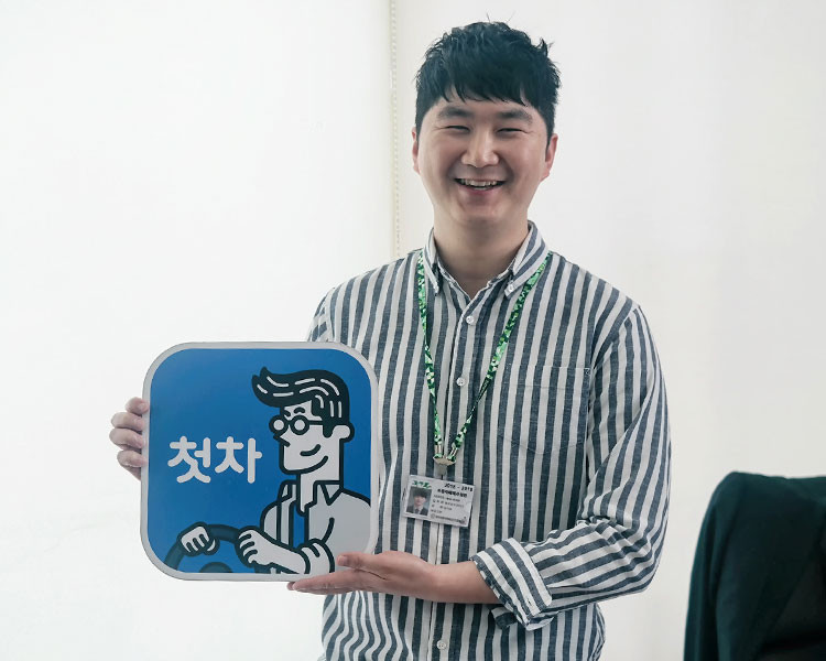 하기호 인증딜러 사진