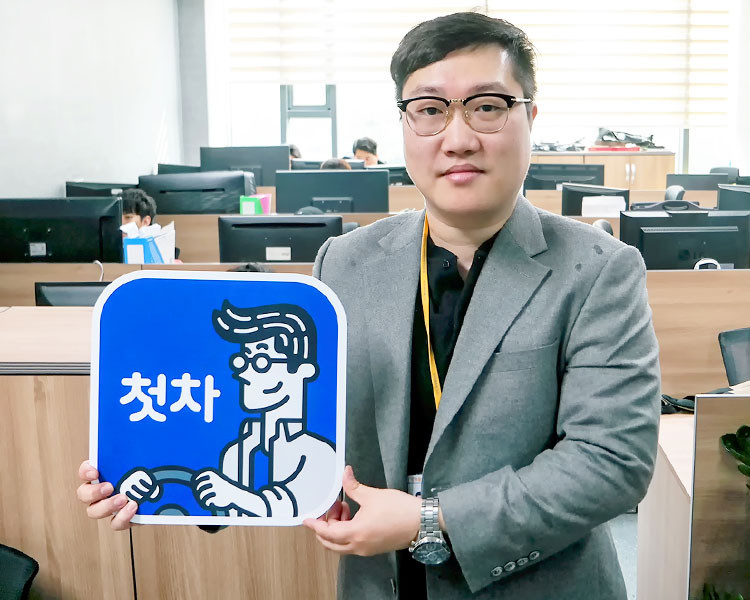 이장우 인증딜러 사진