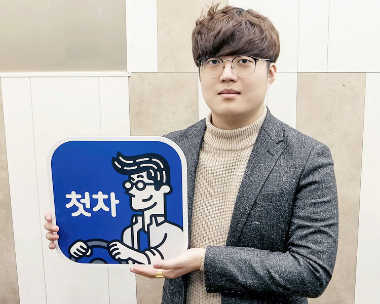홍표 인증딜러 사진