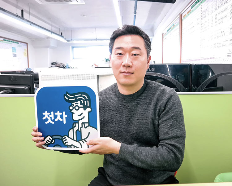 권수영 인증딜러 사진