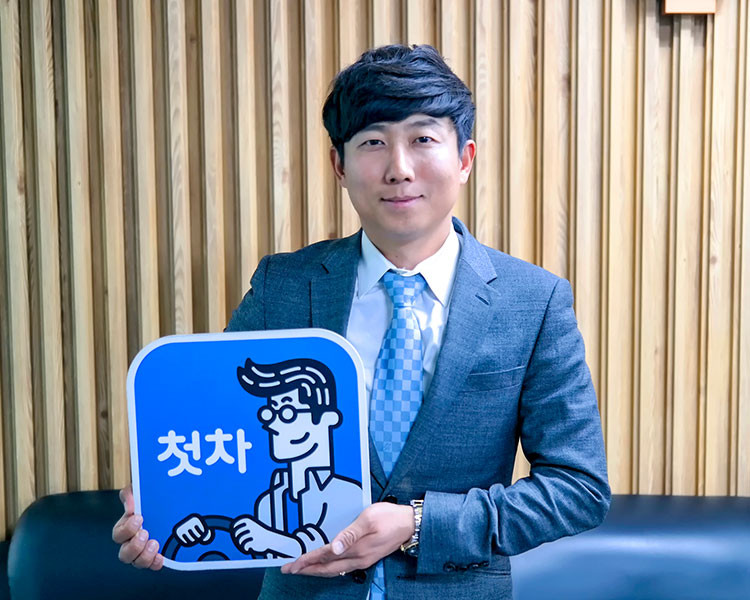 강동현 인증딜러 사진