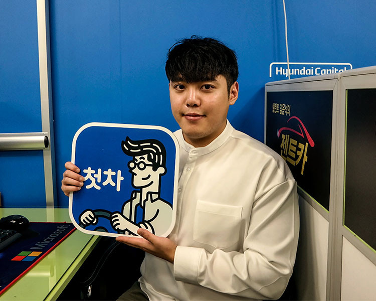 오우석 인증딜러 사진