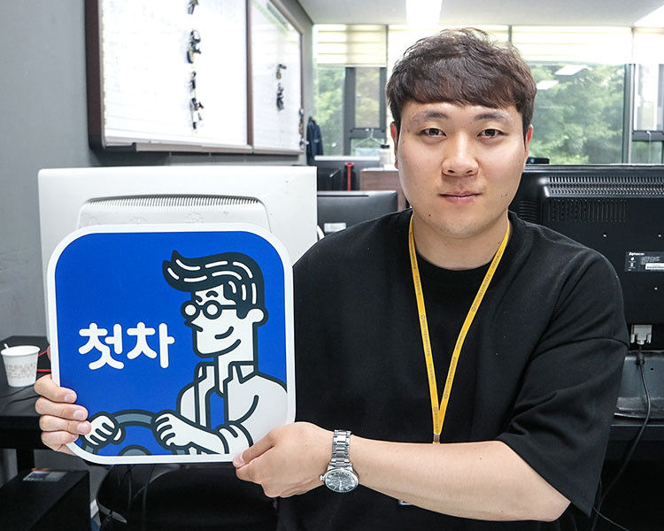 안해성 인증딜러 사진