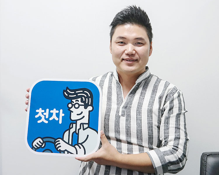 박정호 인증딜러 사진