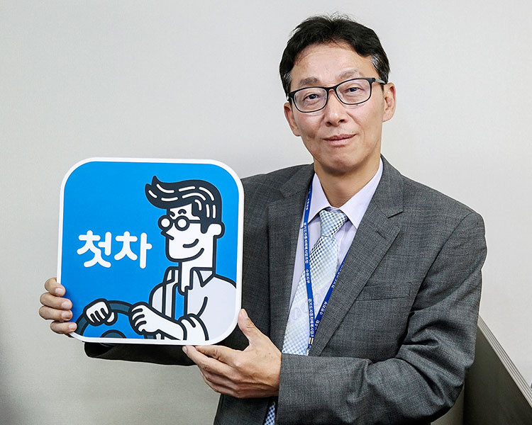 이승한 인증딜러 사진