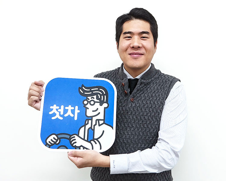 이필응 인증딜러 사진