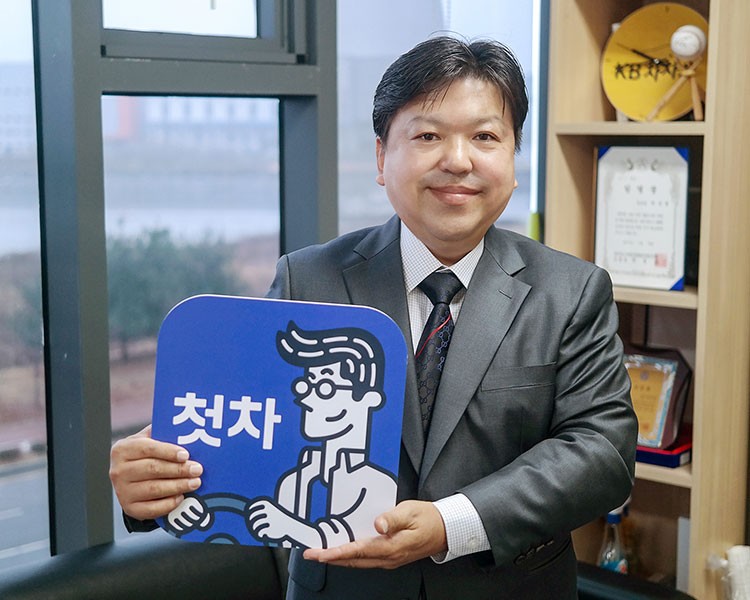 서상욱 인증딜러 사진