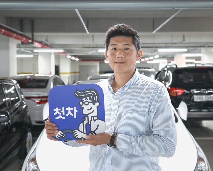 김재호 첫차 인증딜러 - 중고차는 첫차