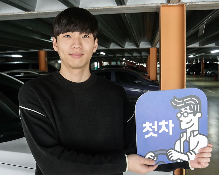김서준 인증딜러 사진