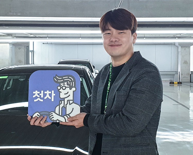 장호성 인증딜러 사진