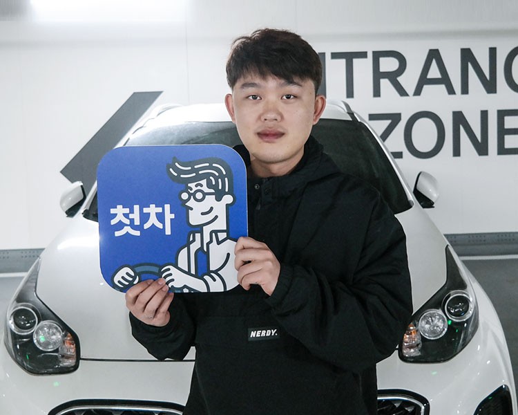 김군호 인증딜러 사진