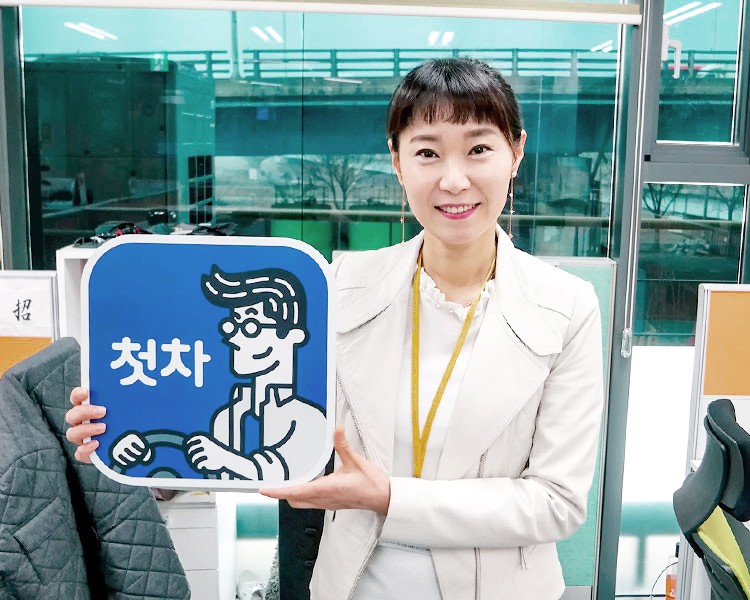 최영일 인증딜러 사진