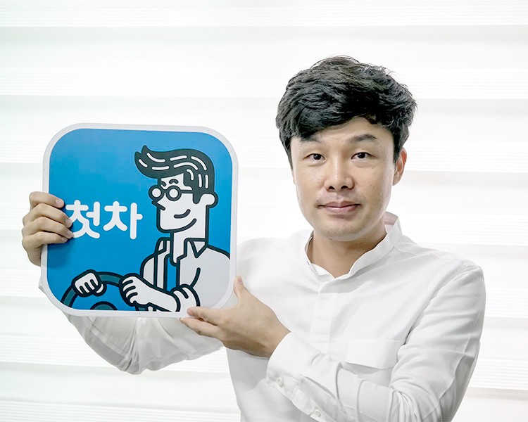 박동해 인증딜러 사진