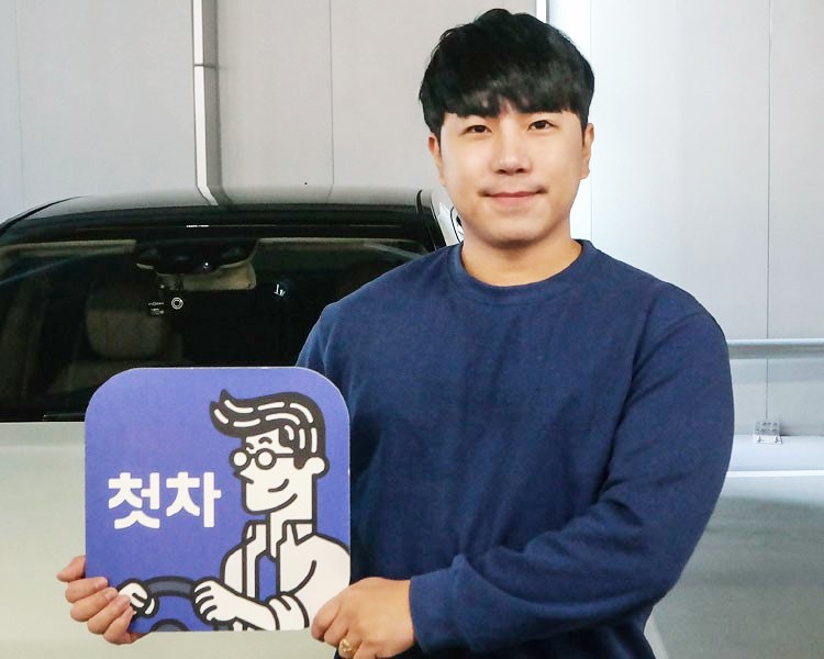 장석희 인증딜러 사진