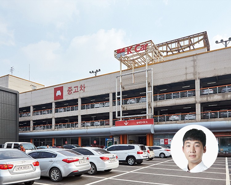 정재연 인증딜러 사진