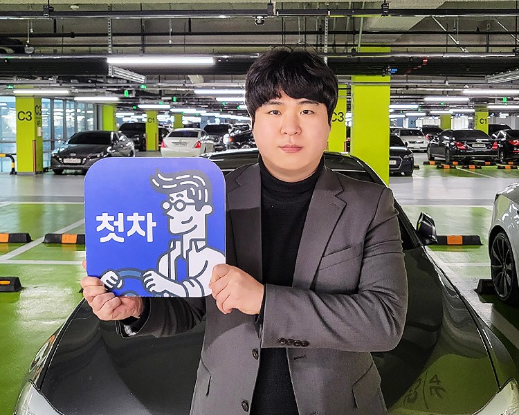 오병선 인증딜러 사진