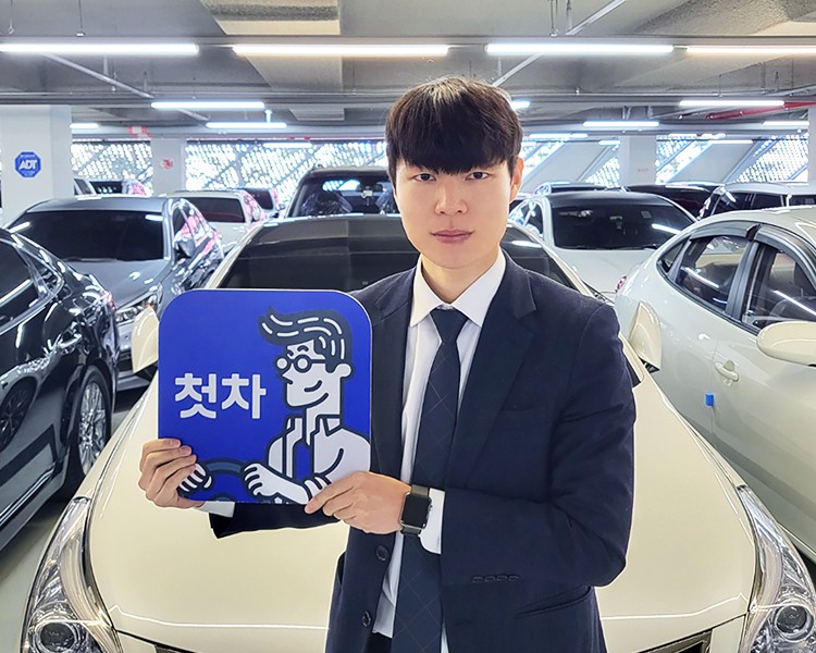 김원빈 인증딜러 사진