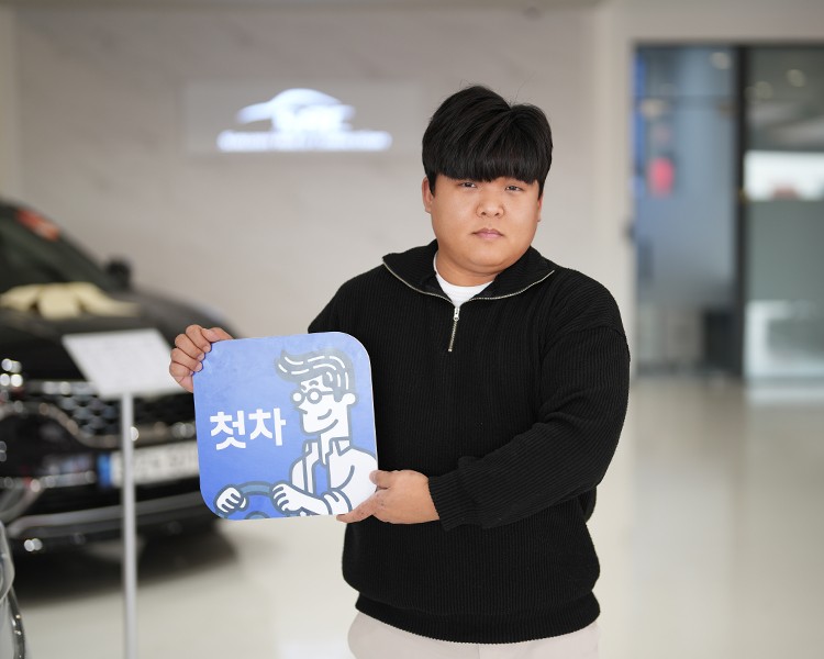 이진호 인증딜러 사진