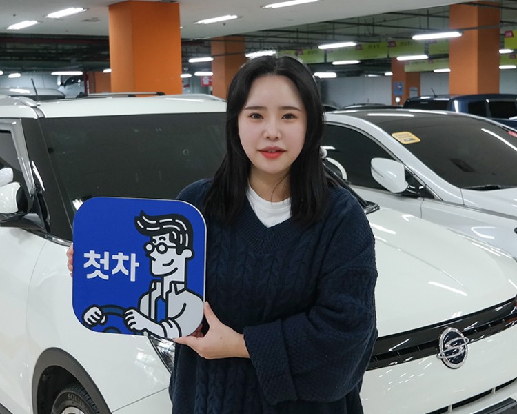 문지선 인증딜러 사진
