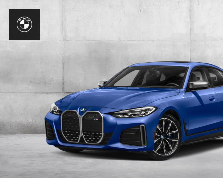 BMW 공식 지점 사진