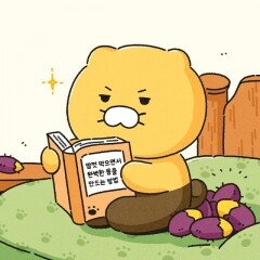 박승○님의 프로필